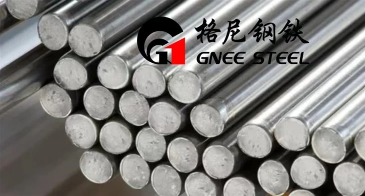 Incoloy 825 Round Bars