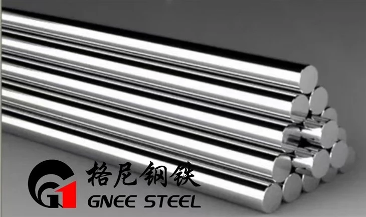 Incoloy 825 Round Bars