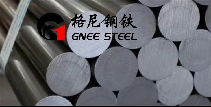 Incoloy 825 Round Bars