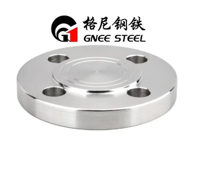 Flanse Inconel 751